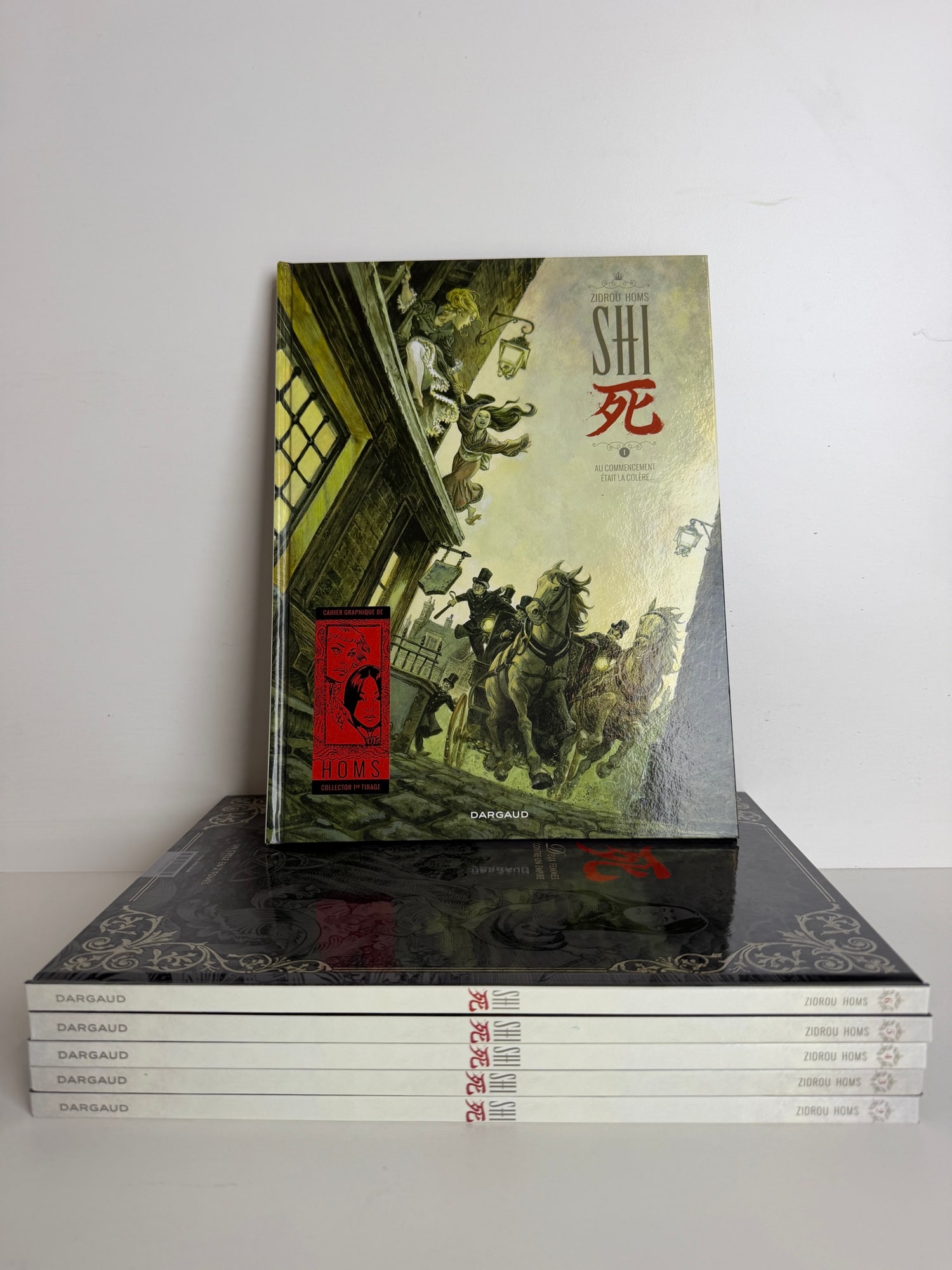Shi — 6 albums